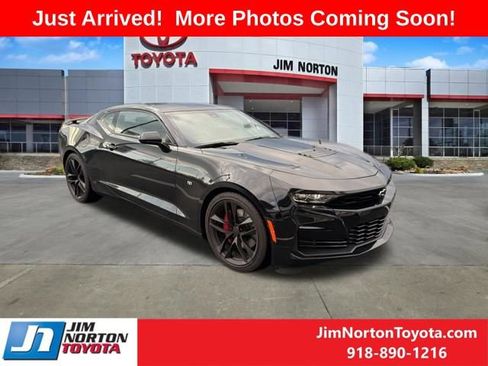 Used 2023 Chevrolet Camaro SS image 1