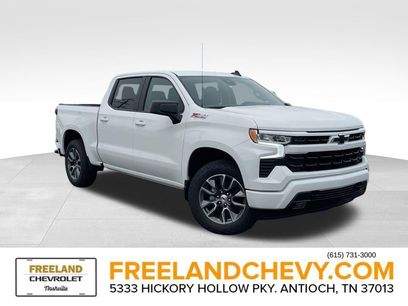 New 2026 Chevrolet Silverado 1500 RST