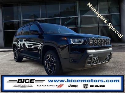 New 2026 Jeep Cherokee Laredo