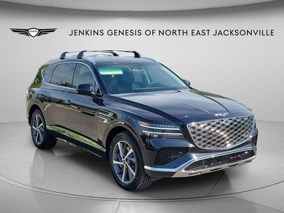 New 2026 Genesis GV80 2.5T Advanced