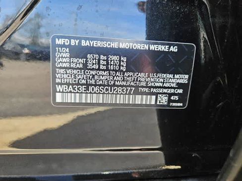 Used 2025 BMW 760i xDrive w/ Premium Package image 36