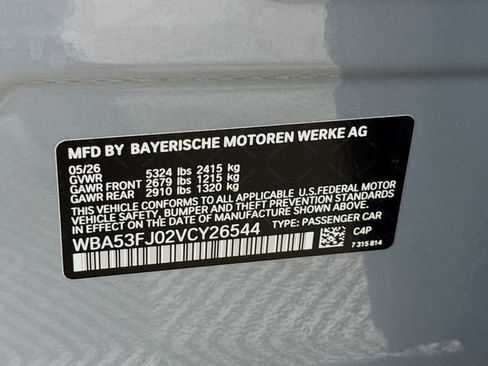 New 2027 BMW 530i xDrive w/ M Sport Package AWD/4WD image 31