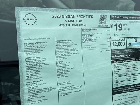 New 2026 Nissan Frontier S w/ S Utility Package image 14