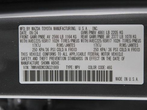 Certified 2025 MAZDA CX-50 AWD 2.5 S w/ Premium Package image 21