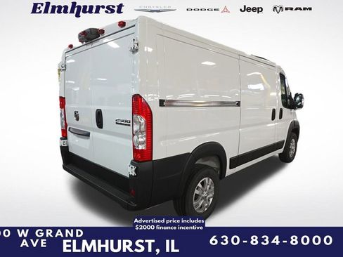 New 2024 RAM ProMaster 2500 w/ Quick Order Package 22G SLT image 6