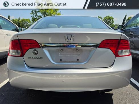 Used 2010 Honda Civic EX-L image 5