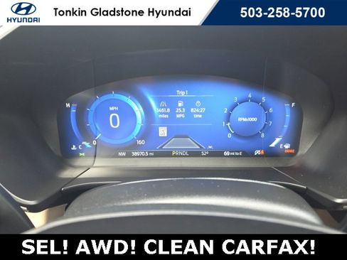 Used 2021 Ford Escape SEL w/ Technology Package image 12