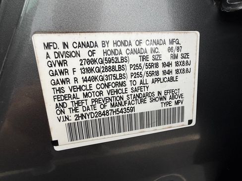 Used 2007 Acura MDX w/ Technology & Entertainment image 15