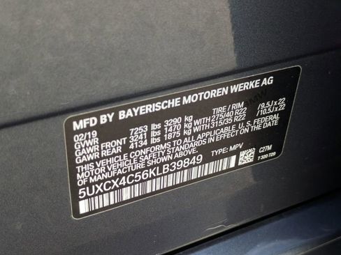 Used 2019 BMW X7 xDrive50i w/ Executive Package image 35