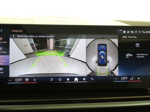 New 2026 BMW X5 xDrive40i image 31