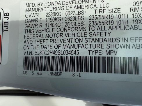 New 2025 Acura RDX SH-AWD image 17