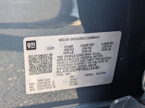 New 2026 Buick Envista Avenir image 36