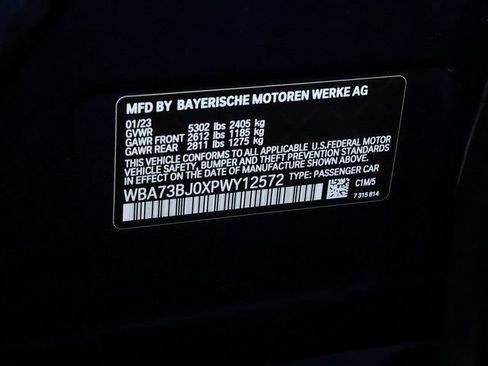 Used 2023 BMW 540i xDrive AWD/4WD image 21