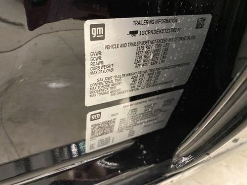 New 2026 Chevrolet Silverado 1500 LT w/ All Star Edition Plus image 32