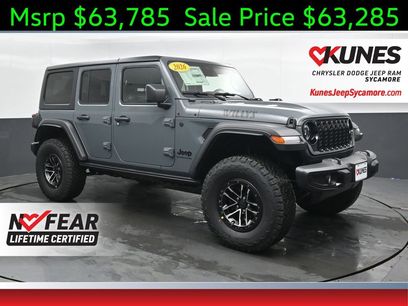 New 2026 Jeep Wrangler Willys