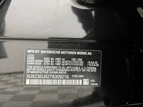 New 2026 BMW X5 xDrive40i w/ M Sport Package AWD/4WD image 20