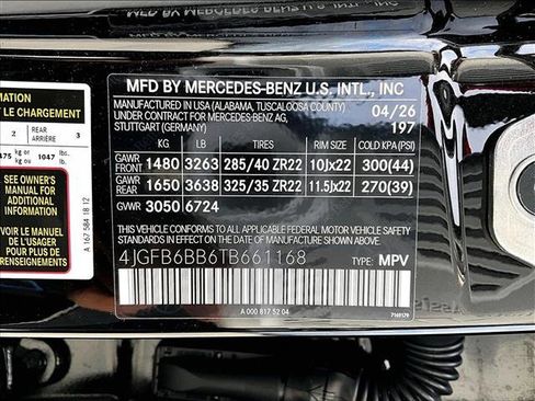 New 2026 Mercedes-Benz GLE 53 AMG 4MATIC image 15