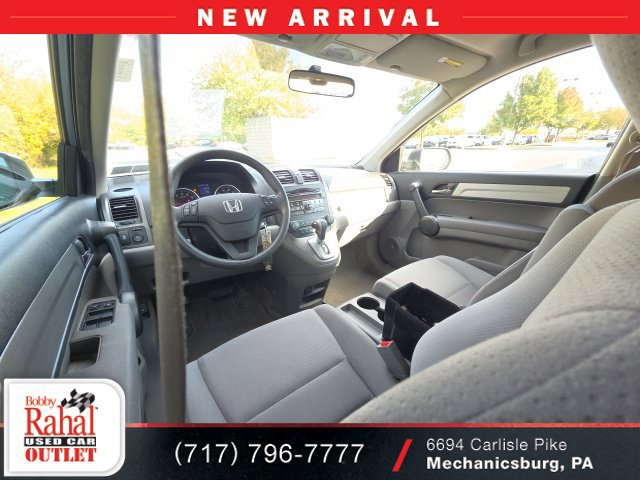 Used 2011 Honda CR-V SE image 23