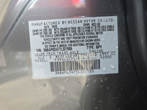 New 2026 Nissan Kicks SR FWD image 36