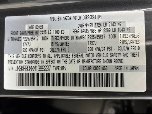 Used 2021 MAZDA CX-5 Touring w/ Touring Preferred SV Package AWD/4WD image 28