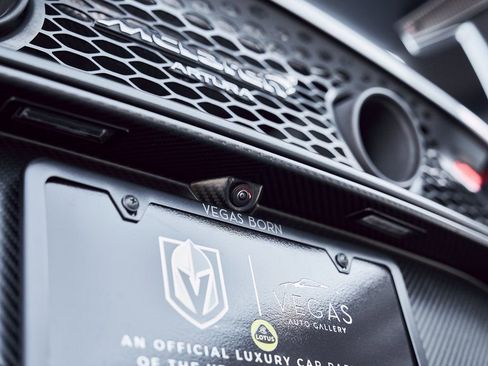 Used 2023 McLaren Artura image 21