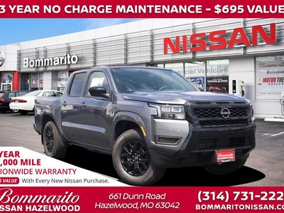 New 2026 Nissan Frontier SV w/ SV Convenience Package