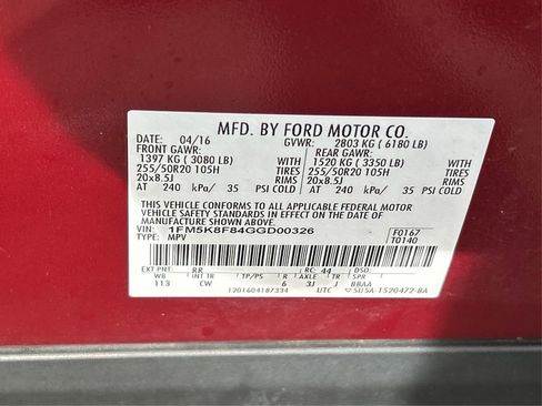 Used 2016 Ford Explorer Limited image 12