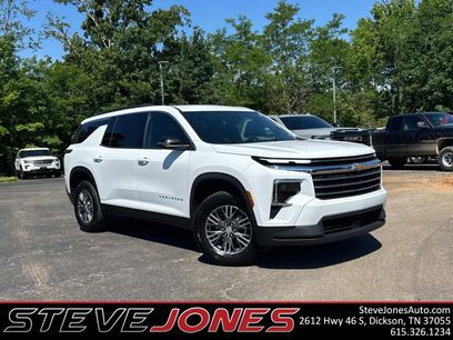 Used 2025 Chevrolet Traverse LT