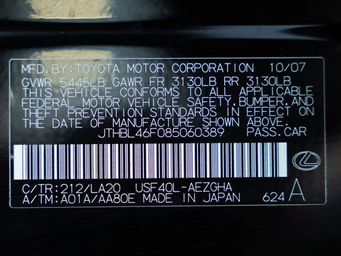 Used 2008 Lexus LS 460 RWD image 56