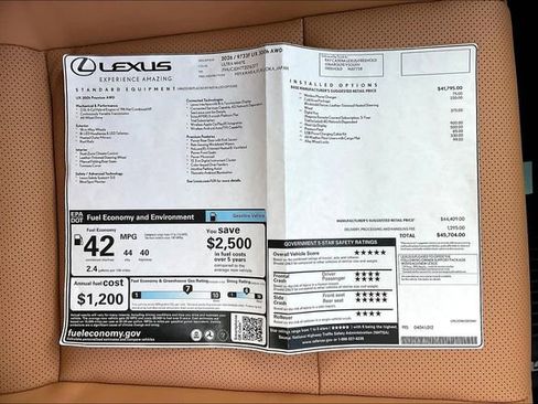New 2026 Lexus UX 300h AWD image 14