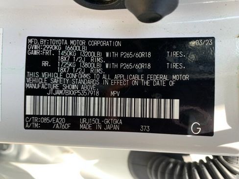 Used 2023 Lexus GX 460 Premium w/ Premium Package AWD/4WD image 36