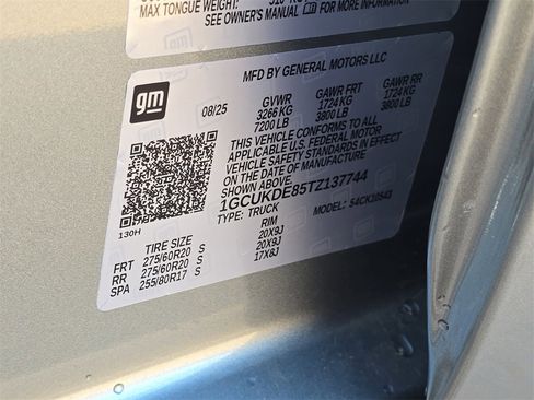 New 2026 Chevrolet Silverado 1500 LT w/ All Star Edition Plus image 35