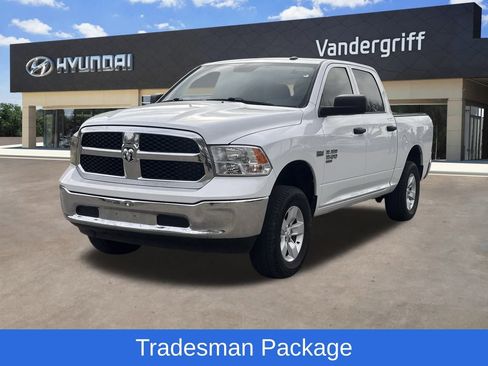 Used 2023 RAM 1500 Tradesman w/ Popular Equipment Group image 6
