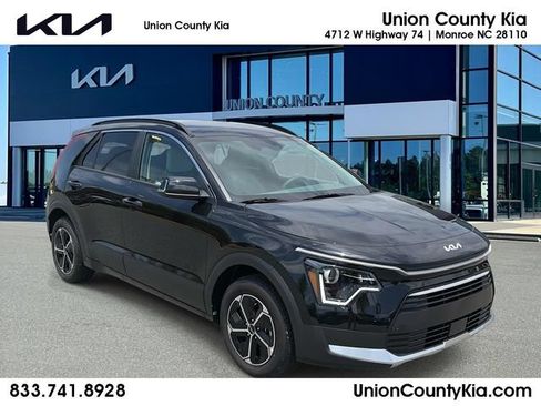 New 2026 Kia Niro EX FWD image 1