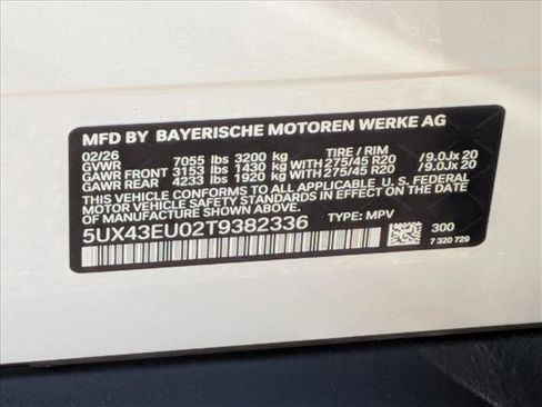 New 2026 BMW X5 xDrive50e AWD/4WD image 19
