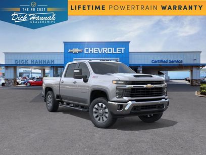 New 2026 Chevrolet Silverado 2500 LT w/ All Star Edition