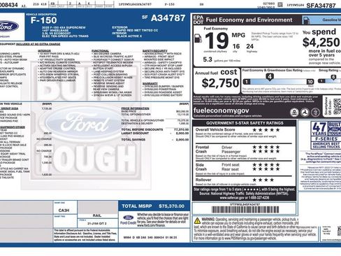 Used 2025 Ford F150 Lariat w/ Equipment Group 502A High image 7