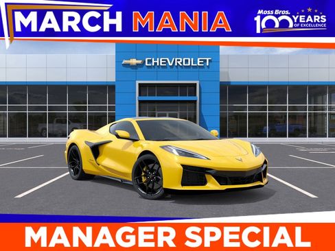 New 2026 Chevrolet Corvette Z06 w/ LPO, Roadside Safety Package image 1