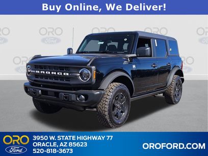 New 2025 Ford Bronco Big Bend w/ Black Diamond Package
