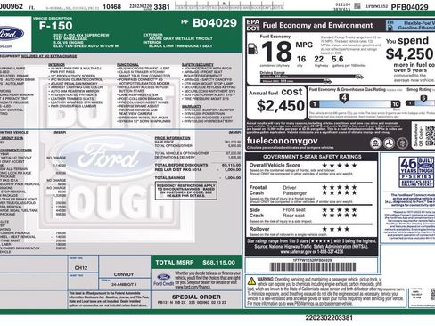 Certified 2023 Ford F150 Lariat w/ Trailer Tow Package AWD/4WD image 6