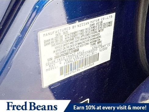 New 2026 Nissan Kicks SV w/ SV Premium Package image 8