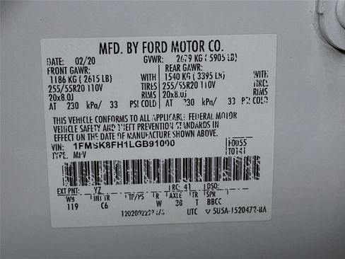 Used 2020 Ford Explorer Limited image 24