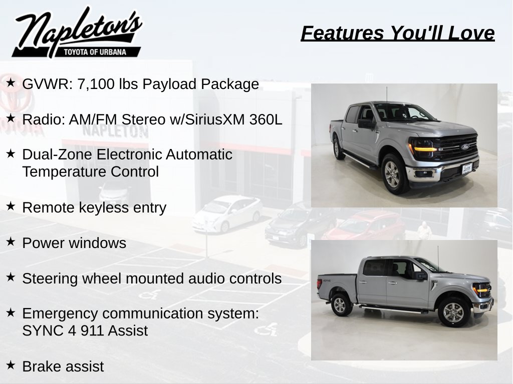 Used 2025 Ford F150 XLT w/ Equipment Group 301A Standard AWD/4WD image 6