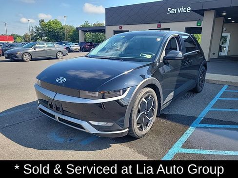 Certified 2022 Hyundai Ioniq 5 SE AWD/4WD image 7