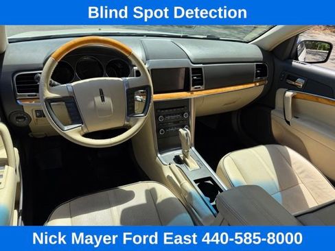 Used 2012 Lincoln MKZ FWD image 21