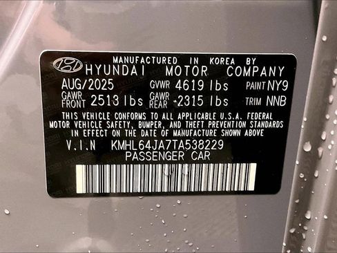 New 2026 Hyundai Sonata SEL image 13