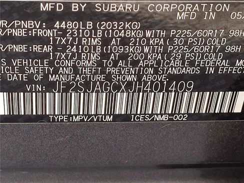 Used 2018 Subaru Forester 2.5i Premium image 13