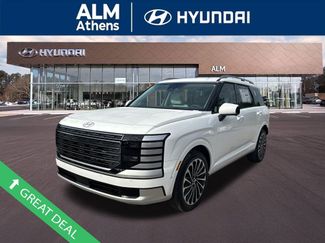 New 2026 Hyundai Palisade Calligraphy video 1