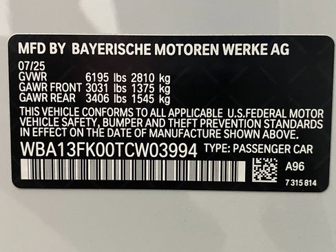 New 2026 BMW 550e xDrive image 35