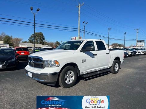 Used 2023 RAM 1500 Classic SLT w/ Trailer & Traction Group RWD image 4